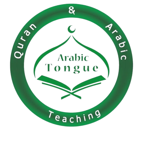 Arabic Tongue Institute